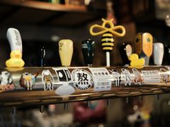 -FOAM LAB 泡沫实验室精酿餐吧