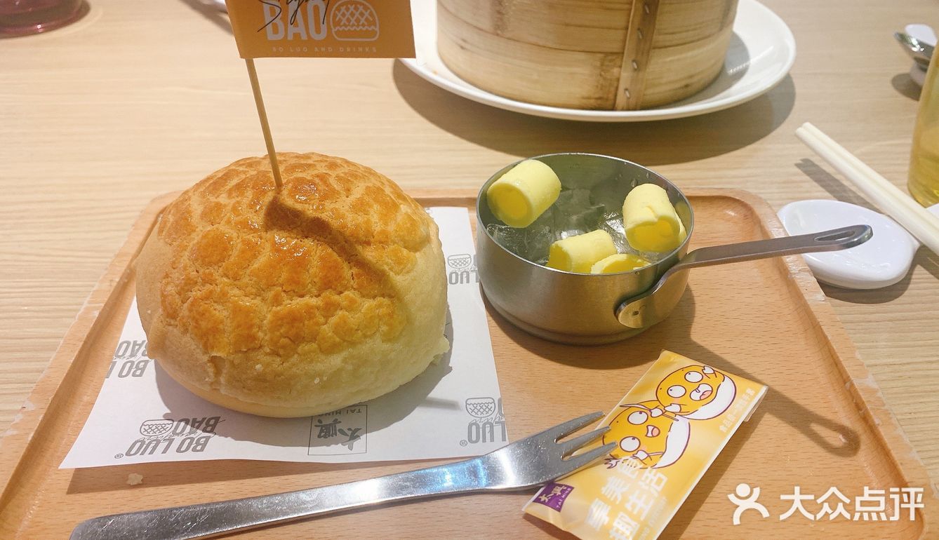 这次去到不知道因为什么原因茶点全部五折