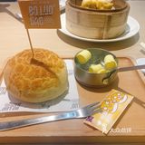 这次去到不知道因为什么原因茶点全部五折