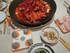 -花房村老火锅(巴南万达店)