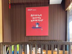 -渔乡米香·剁椒鱼头(四方坪店)
