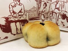 -吴记·吴酥生PASTRY宫廷酥饼