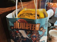 -小川洋风料理(街道口店)