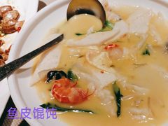 -江海渔港(姚港路店)