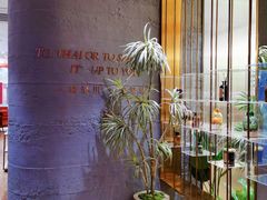 门面-川越泰火锅(吉利大厦店)
