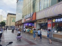 -铁二锅米线童谣洋芋饭(立海大厦店)