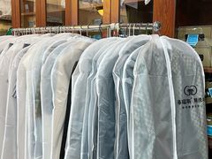 -革瑞斯奢侈品包包护理专家(丹尼斯大卫城店)