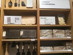 -MUJI无印良品(扬名广场2期店)