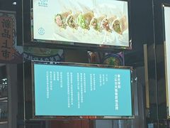 -奉天祥和锅烙铺(长江店)