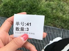 -1点点(银座和谐广场店)