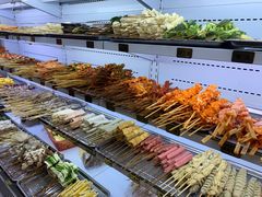 -幸福铁板烧(共和村店)