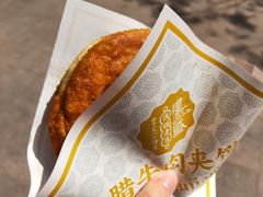 -建基泡馍·西安老字号·清真(永宁店)