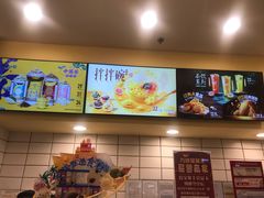 -DQ·蛋糕·冰淇淋(高新万达店)