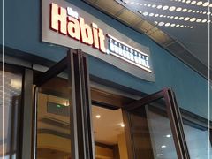 门面-The Habit Burger Grill 哈比特汉堡(爱琴海店)