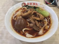 牛杂面-老柴削面(向阳里店)