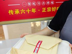 -万达广场(太原街店)