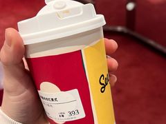 -Seesaw Coffee(武商MALL·武广店)