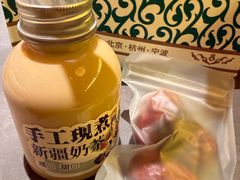 -塔哈尔·新疆盛宴(奉贤龙湖店)