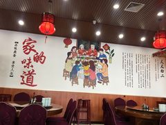 大堂-天天初二·天津传统捞面·天津特色菜(凌奥总店)