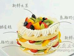 -罗森尼娜(宜章店)