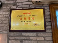 -南海鸽天下(肇庆店)