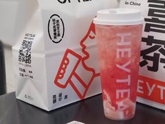 -喜茶(深圳丰盛町店)