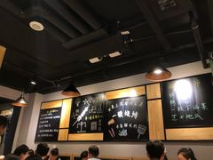 -一顿烧烤(八经街店)