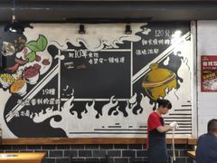 -饕老居耙牛肉(北碚总店)