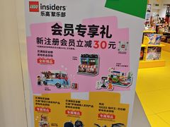 -天虹购物中心(深圳龙华店)