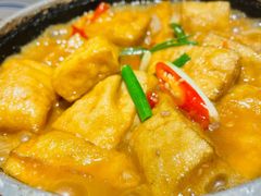 石锅包浆豆腐-川菜故事(光谷步行街店)
