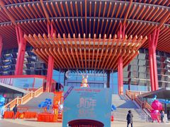 -北京雁栖湖国际会展中心