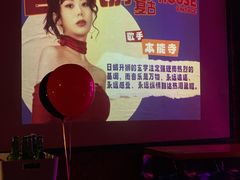 -音乐房子·Vintage Live Bar(玉林总店)