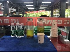 -途虎养车工场店(成都晨辉路店)