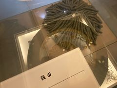 -呼和浩特博物馆