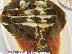 -天顺渔港·海景餐厅(星海广场店)