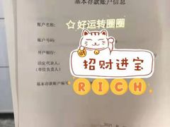 -企巴兔·注册公司代理记账