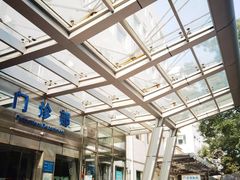 -北京医院