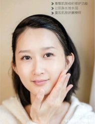 点击看大图 -半岛故事·法儿曼抗衰·indiba中心
