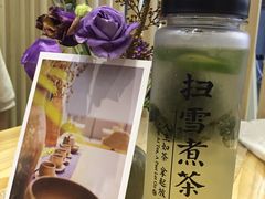 -扫雪煮茶(西村店)