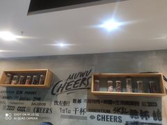 -木屋烧烤(龙湖天街店)