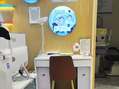 -宝岛眼镜(芜湖大润发店)