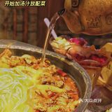 南昌新店🔥鸡煲＋螺蛳粉yyds，连干三碗扶墙出🍜