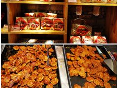 -御手信(古港店)