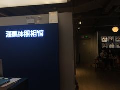-海马体照相馆(深圳万象天地店)