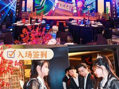 -沉浸北京·团建旅行·密室剧本杀·年会会议轰趴拓展