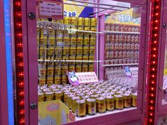 -爱玩嘉年华(成都北城天街店)