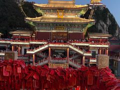 -老君山风景名胜区