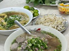 -Pho Hoa Pasteur