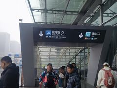 -温州南站