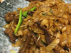 紫苏牛柳炒沙河粉-盆满钵满·国家非遗传承(云台店)